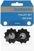 Ролики Shimano для RD-4700 10 ск.
