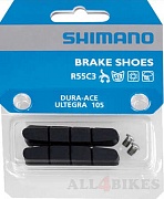 Вкладыш тормозных колодок шоссе Shimano R55С3 BR-7900C