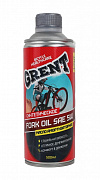 Масло для амортизаторов Grent Fork Oil 5W 500 мл