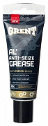 Антиприкипающая смазка Grent AL Anti-Seize Grease 60 g